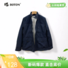 波顿男士棉衣MJ689318 商品缩略图0