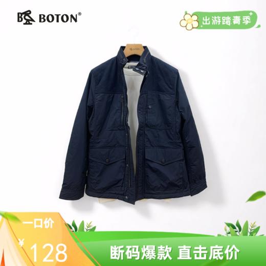 波顿男士棉衣MJ689318 商品图0