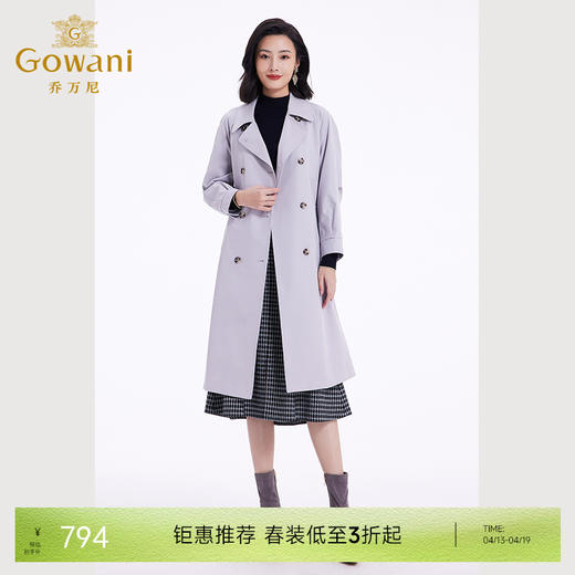 乔万尼新款风衣外套女收腰气质中长款英伦风EF3A825 商品图0