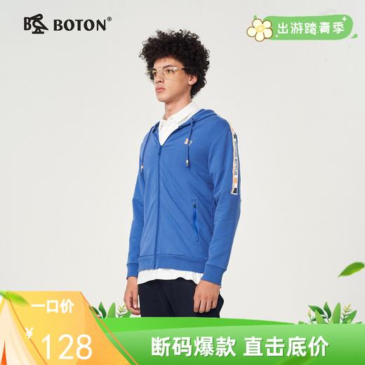 波顿连帽卫衣男针织开衫春秋季宽松运动休闲拉链外套上衣MJ901320 商品图0