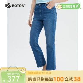 [裸感高弹]不易皱易，易打理高端美式中高腰休闲抗菌牛仔裤LE321124