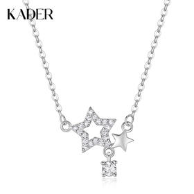 卡蒂罗KADER 星动时刻项链 简约星星百搭浪漫森系轻奢小众设计浪漫甜美小清新ins风锁骨链