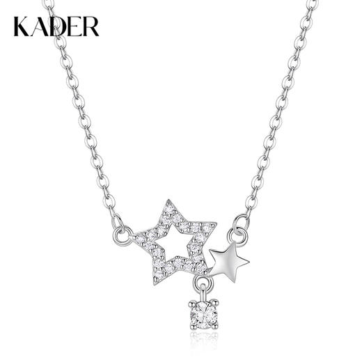 卡蒂罗KADER 星动时刻项链 简约星星百搭浪漫森系轻奢小众设计浪漫甜美小清新ins风锁骨链 商品图0