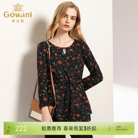乔万尼衬衣女春秋季复古碎花修身气质收腰长袖上衣EN3C310