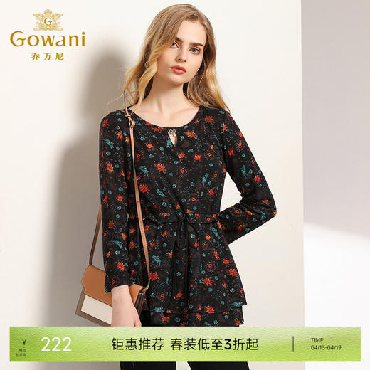 乔万尼衬衣女春秋季复古碎花修身气质收腰长袖上衣EN3C310 商品图0