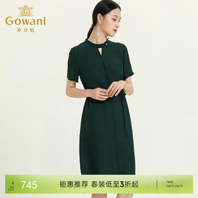 乔万尼真丝提花乔其桑蚕丝连衣裙夏新款气质流行宽松裙子ES2E178