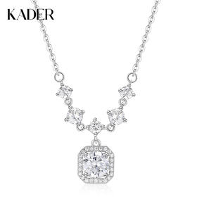 卡蒂罗KADER 蜜语方糖项链 满天星925银满铺细密闪锆甜美少女心大颗方钻吊坠锁骨链 温柔浪漫日常百搭