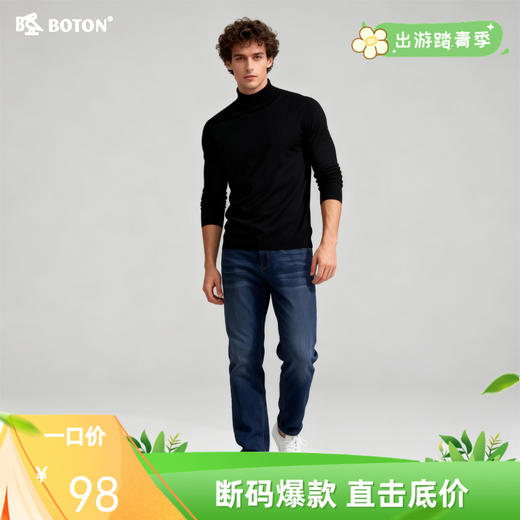 波顿男士弯袋牛仔裤ME183518 商品图0