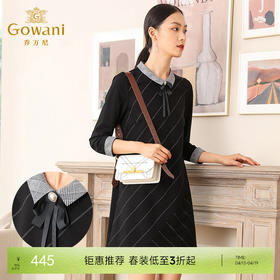 乔万尼秋装女春装宽松直筒显瘦气质黑色条纹长袖连衣裙EN3E380