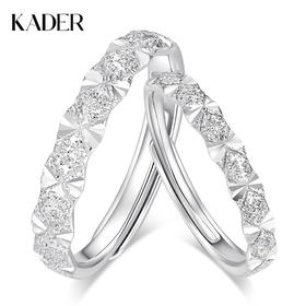 卡蒂罗KADER 漫天星闪情侣对戒  925银繁星闪耀光面磨砂新中式小众简约轻奢百搭素圈可调节一对#好运