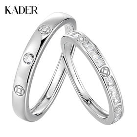卡蒂罗KADER 圆满钱币情侣对戒 925银新中式复古招财钱币国风设计可调节一对#好运 甜蜜饰爱璀璨闪耀