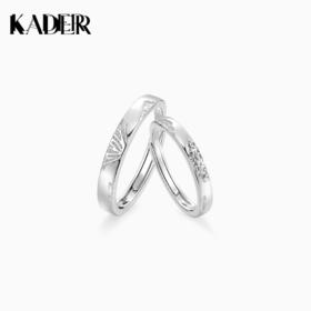 卡蒂罗KADER 玫瑰蝶翼情侣对戒  925银玫瑰与山岩肌理感设计开口可调节纯银对戒一对浪漫氛围感 简约大气恋爱频率