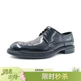千百度秋冬休闲男单鞋男鞋A24418691