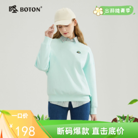 波顿春秋女高端宽松圆领卫衣户外运动休闲落肩款LT292123