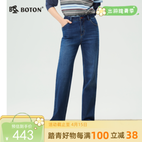 波顿女士秋冬高腰弹力牛仔裤窄版宽松直筒通勤休闲时尚百搭长裤LE510525