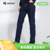 波顿直筒牛仔裤男士秋冬高端百搭长裤子 商品缩略图0