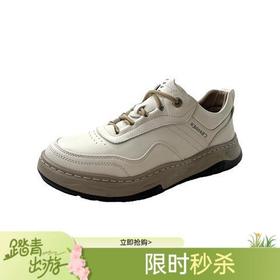 千百度新款男士时尚休闲鞋A25138104
