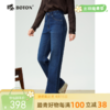 波顿女士秋冬高腰直筒牛仔裤｜空气感弹力 松弛包容 通勤日常显瘦长裤LE386325 商品缩略图0
