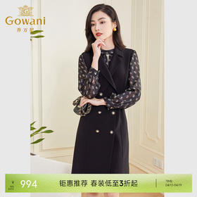 乔万尼春装新款马甲女精致感收腰显瘦外套EF3H826