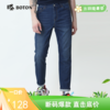 波顿春夏季薄款高端品牌男牛仔裤直筒裤潮流百搭九分裤子ME731220 商品缩略图0
