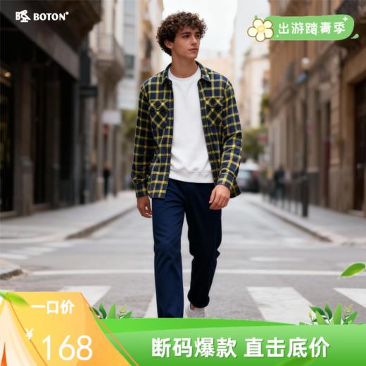 波顿男士秋冬季长袖黄蓝色格子衬衫加厚羊羔绒底保暖衬衣外套MS612122 商品图0