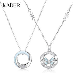 卡蒂罗KADER 蝴蝶循环情侣项链  莫比乌斯小众轻奢精致甜美锁骨链 氛围感ins风简约纯银百搭一对#好运 恋爱告白约会必备