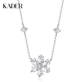 卡蒂罗KADER 雪花项链  925银小众浪漫雪绒花简约百搭原创设计锁骨链 优雅浪漫璀璨闪耀