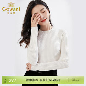 乔万尼春新款针织衫打底衫EI3M266