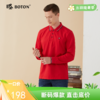 波顿【亲肤耐磨】春秋男士翻领纯色POLO长袖T恤高端休闲MT917123 商品缩略图0
