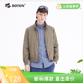 波顿立领休闲风衣MJ863319