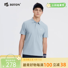 波顿男士春夏速干运动保罗POLO衫高端美式休闲t恤MT007224