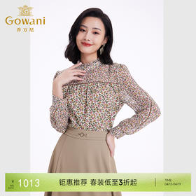 乔万尼春夏新品长袖碎花衬衫立领设计感小众气质款EF3C905