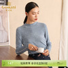 【两色可选】乔万尼针织衫秋季女半高领简约纯色修身套头长袖打底上衣EN3M400 商品缩略图0