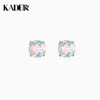 卡蒂罗KADER 幻彩玫瑰耳钉 爆闪渐变彩色华子轻奢高级感小众精致氛围感日常百搭ins风设计 商品缩略图0