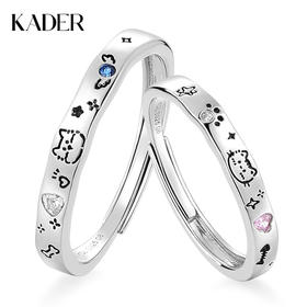 卡蒂罗KADER 喵汪童话情侣对戒 925银可爱俏皮寻觅宝藏甜蜜爱恋可调节戒 璀璨星光钟爱久久简约百搭  戒指