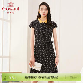 乔万尼夏季真丝连衣裙气质修身显瘦短袖桑蚕丝中长裙ES2E169