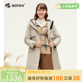 波顿女士秋冬季宽松休闲保暖连帽可拆卸内胆中长款羽绒服LC761524