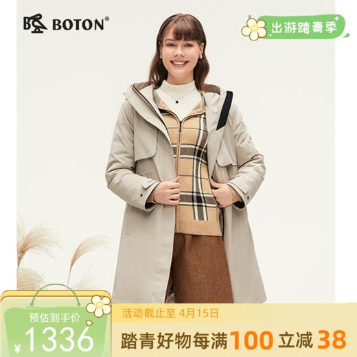 波顿女士秋冬季宽松休闲保暖连帽可拆卸内胆中长款羽绒服LC761524 商品图0