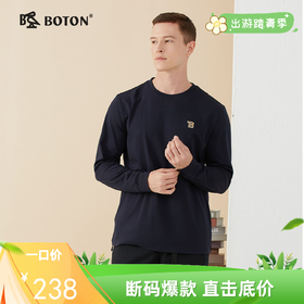 波顿春秋季男士百搭圆领针织长袖T恤休闲时尚精致上衣MT918123