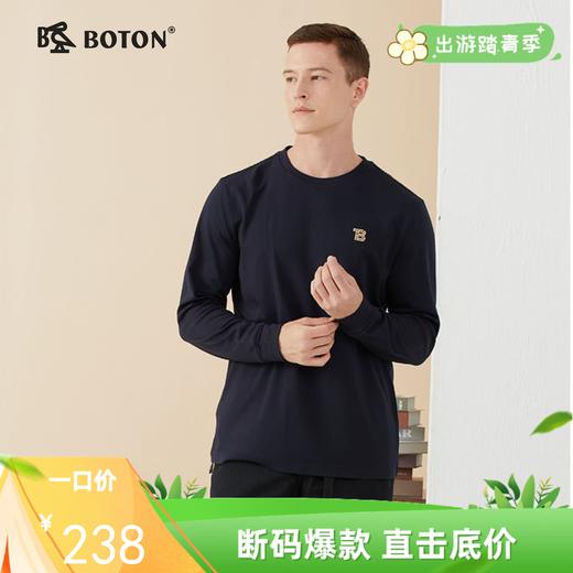 波顿春秋季男士百搭圆领针织长袖T恤休闲时尚精致上衣MT918123 商品图0