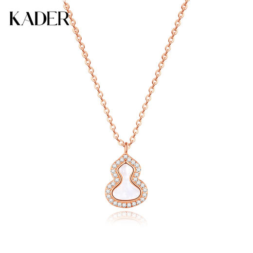 卡蒂罗KADER 葫芦项链 新中式国风简约时尚百搭吉祥纳福好运葫芦锁骨链  精致轻奢百搭显白 商品图0
