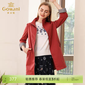 乔万尼秋装流行红色宽松直筒气质欧美风衣外套中长款EN3A326