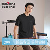 【国色系列】柒牌男装圆领上衣男2026春季新款伊力特凉感短袖T恤 130T70090 商品缩略图0