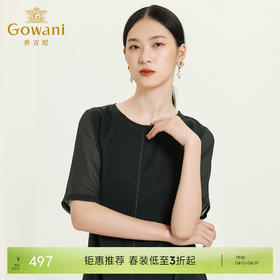乔万尼桑蚕丝连衣裙夏季新品时尚圆领休闲宽松真丝裙中长ES2E185