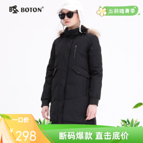 波顿女士羽绒服貉子毛冬季双面穿中长款外套高端LC716519