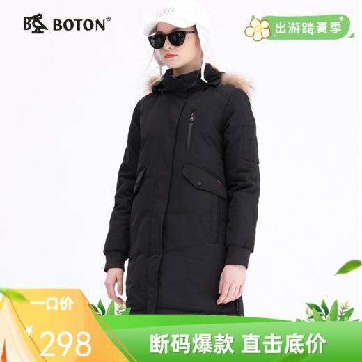 波顿女士羽绒服貉子毛冬季双面穿中长款外套高端LC716519 商品图0
