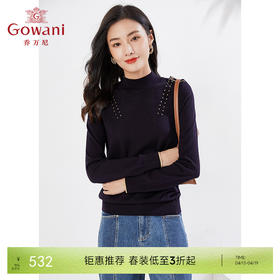 乔万尼早新款亲肤羊毛针织衫修身显瘦EI3M280