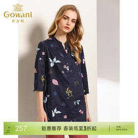 乔万尼秋装衬衫宽松套头气质印花七分袖上衣女中长款春EN3C383