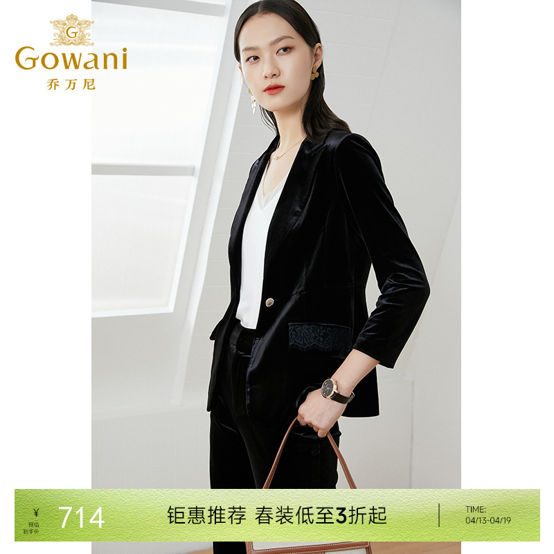 乔万尼西装外套春新品金丝绒简约显瘦气质EI3B155