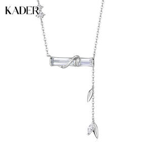 卡蒂罗KADER 竹枝流苏项链  新中式有你竹够闪锆流苏设计锁骨链 枝叶缠绕竹节时来运转好运平安